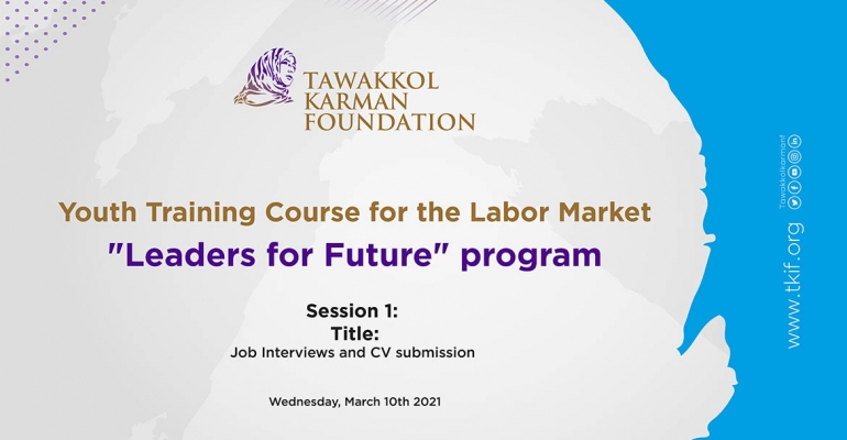 TKF Launches Introduction to Labor Market Training for Youth 